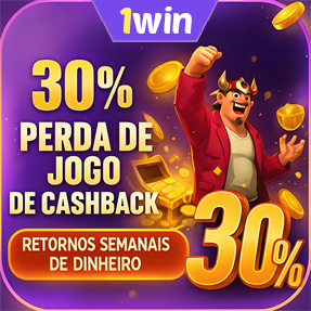 1win Fundo de Resgate de Perdas Semanais