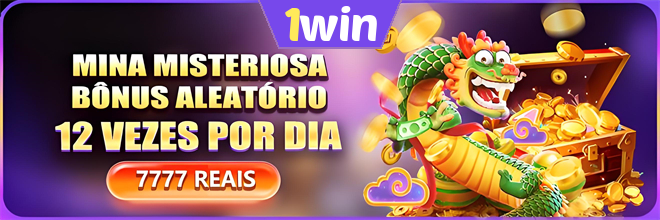 Mina Misteriosa